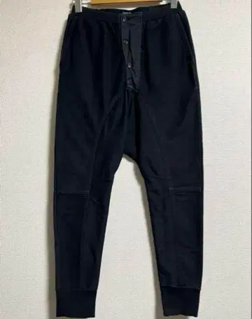 yasuyuki ishii 야스유키 이시이 특수 가공 사루엘 이지 팬츠