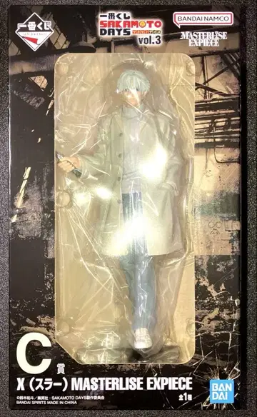 SAKAMOTO DAYS C상 X 슬러 피규어 제일복권 미개봉 새상품