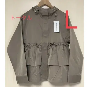 시마무라 Plechur Ciel 페플럼 프릴 마운틴 파카 L 중간 브라운