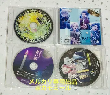 9 R.I.P sequel 오토메이트 스위트 BOX 애니메가 특장판 CD