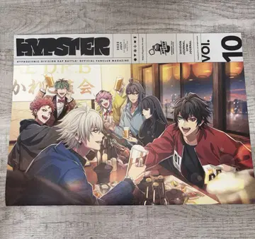 히프마이 회보지 VOL.10 히프스타 HYPSTER 히프노시스 마이크