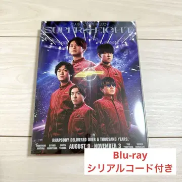 초 ARENA TOUR DVD SUPEREIGHT Blu-ray