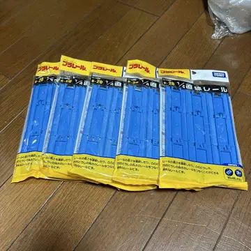 프라레일 r20 직선 레일