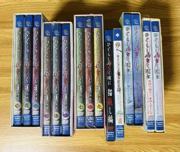 쓰르라미 울 적에 DVD 최초 한정판