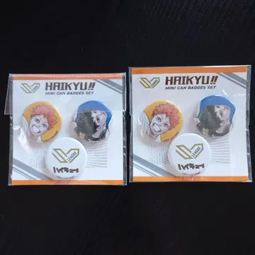 하이큐!! SV 리그 mini 캔뱃지 히나타 쇼요 카게야마 토비오