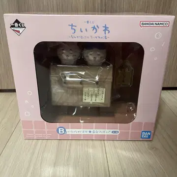 치이카와 제일복권 B상 어서오세요 번대 피규어