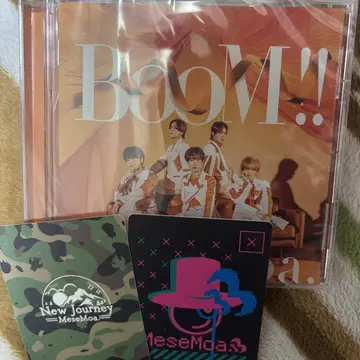 MeseMoa. 메세모아 앨범 [ Boom!! ] CD