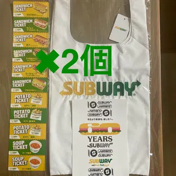 쇼핑백