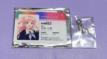 뱅드림 회원증풍 아크릴 키체인 걸파 키링 히로마치 나나미