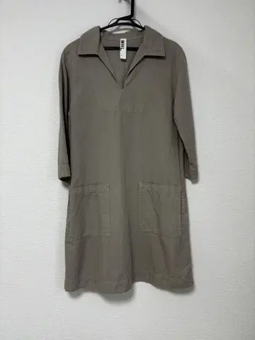 MHL. 원피스