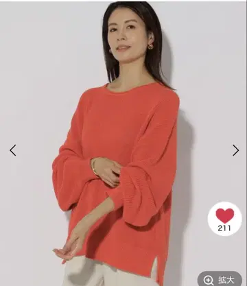 엘르라 린넨라이크 보트넥 니트 오렌지 L