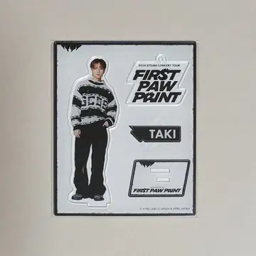 &TEAM FIRST PAW PRINT 파우프리 아크릴 스탠드 타키