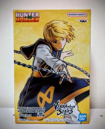 [ 미개봉 발송 ] HUNTER x HUNTER 피규어 크라피카