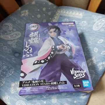 VIBRATION STARS 코쵸우 시노부 피규어 귀멸의 칼날