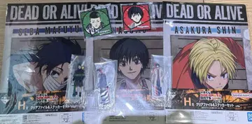 제일복권 SAKAMOTO DAYS VOL.3 사카모토 데이즈 세트 판매
