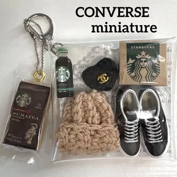 가챠 파우치 CONVERSE Allstar