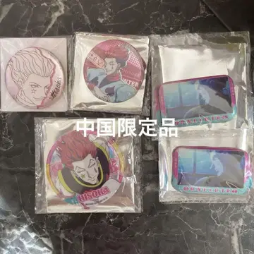 [새상품] hunter x hunter 스퀘어 캔뱃지 히소카 캔뱃지
