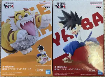 진 사무라이전 YAIBA & KAGETORA 철인 카게토라 피규어 세트