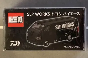 토미카 SLP WORKS 도요타 하이에이스 다이와웍스 한정품
