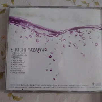 EIKICHI YAZAWA CD 세트