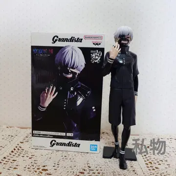 도쿄 구울 Grandista KANEKI KEN 카네키 켄 피규어