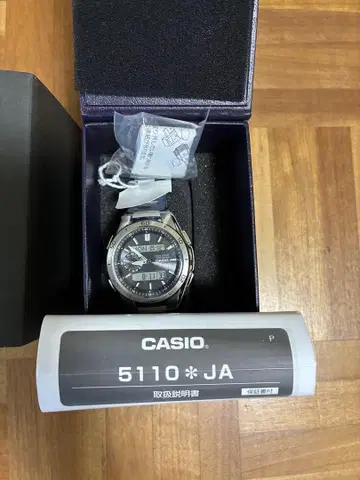 CASIO 5110*JA 다기능 시계