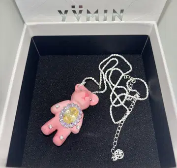yvmin 핑크 곰 목걸이 [ 옥션 한정판 시크릿 ]