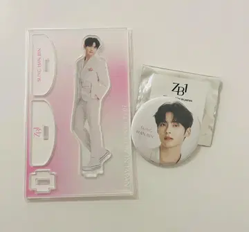 ZEROBASEONE ZB1 한빈 아크릴 스탠드 캔뱃지 팬콘