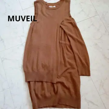 MUVEIL 브라운 슬리브리스 니트 원피스