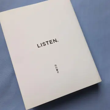 야마구치 토모코 LISTEN.
