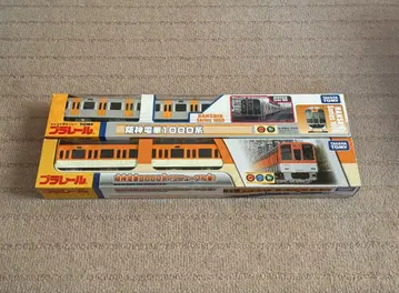 프라레일 한신 전철 8000계 1000계