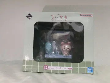치이카와 제일복권 D상