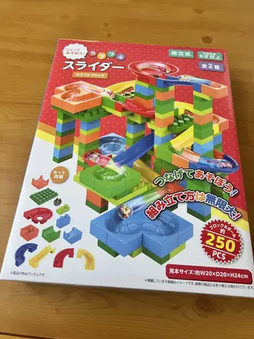 만들고 놀자! 컬러풀 슬라이더 블록 250피스