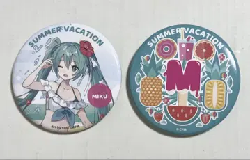 하츠네 미쿠 Summer Vacation 캔뱃지 2개 세트