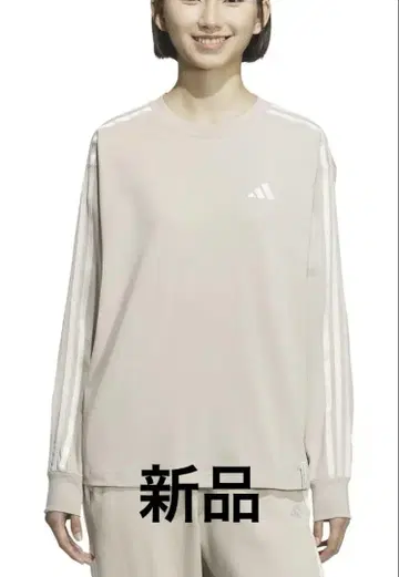 adidas 긴팔 T셔츠
