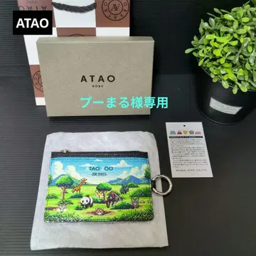 새상품급 ATAO ZOO HUDSON [ 카드 코인 케이스 ]
