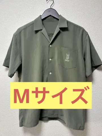 DOD 기가볼러 M 사이즈