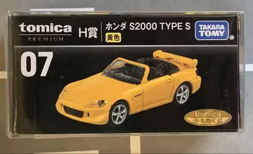 토미카 프리미엄 H상 혼다 S2000 TYPE S 세븐일레븐 한정판