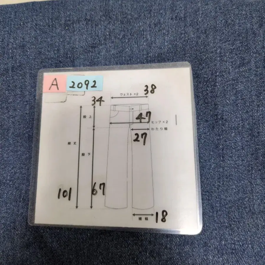 11번째 상품 이미지