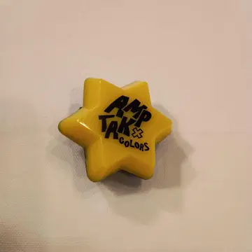 AMPTAK 링 라이트 작동 확인 완료
