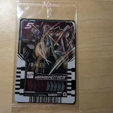 라이드 케미 트레이딩 카드 PRC-035 가면라이더 카이자