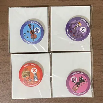 지브리 파크 캔뱃지 4종 세트