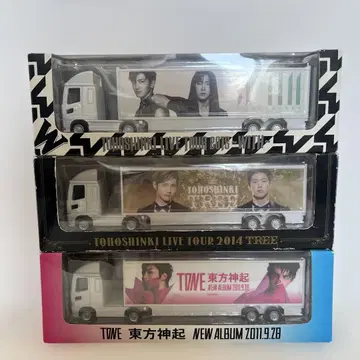 동방신기 미니어처 트럭 3대 세트 TONE TREE WITH 공식 굿즈