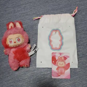 러브브 Big into Energy LOVE (빨간색)