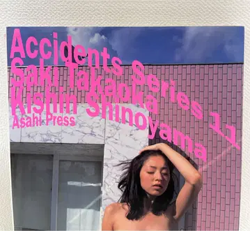 타카오카 사키 + 시노야마 키신 accidents11