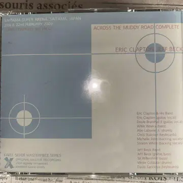 무료배송 ACROSS THE MUDDY ROAD COMPLETE 4CD