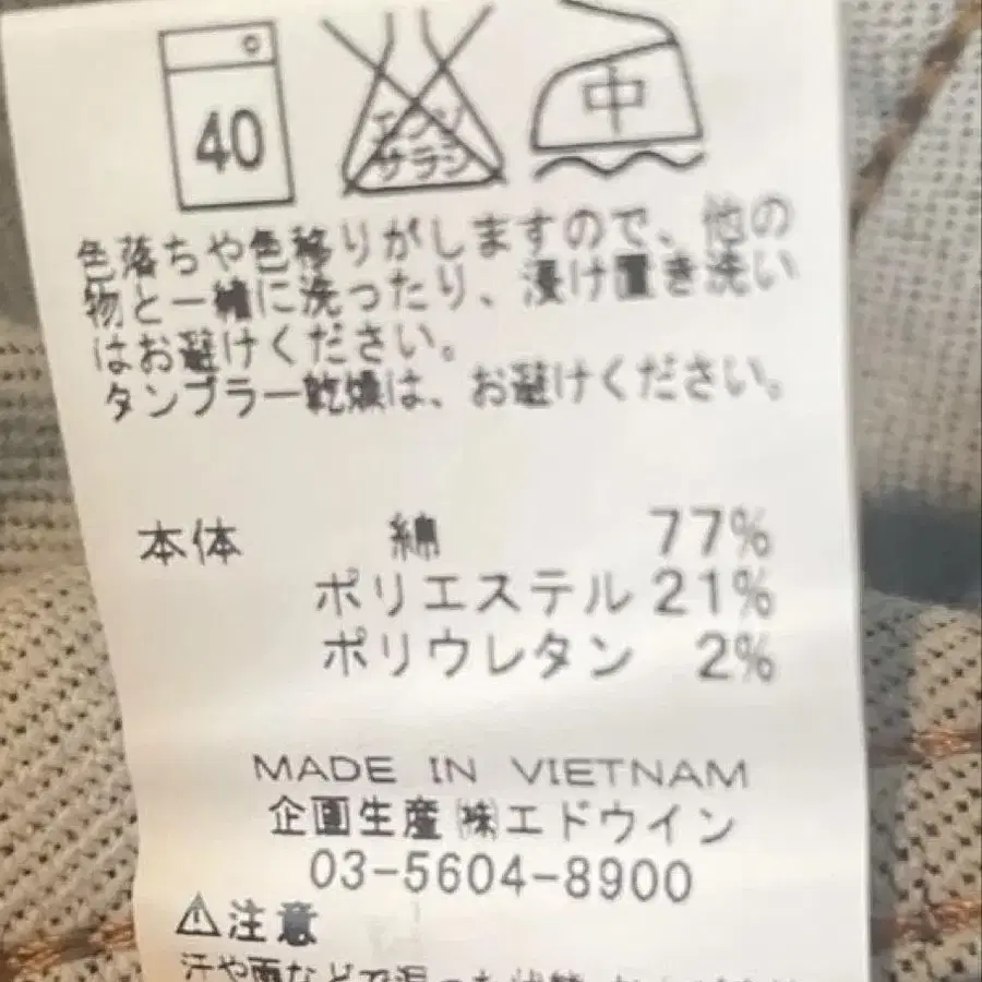 7번째 상품 이미지