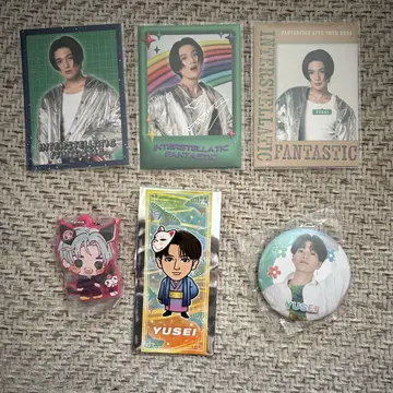 FANTASTICS 야기 유세이 세트