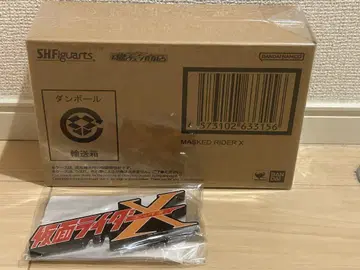 SHFiguarts 가면라이더 X 미개봉