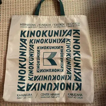 KINOKUNIYA 에코백 대용량 베이지
